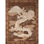 Antique Chinese Textile Small Wool & Silk Brown Dragon Embroidery Wall Hanging