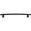 Arched Bar Pull-169981216-239240133