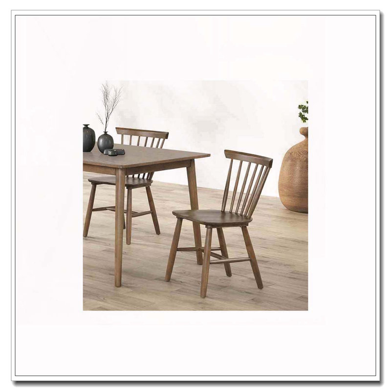 Dossier de chaise de salle à manger, Noyer