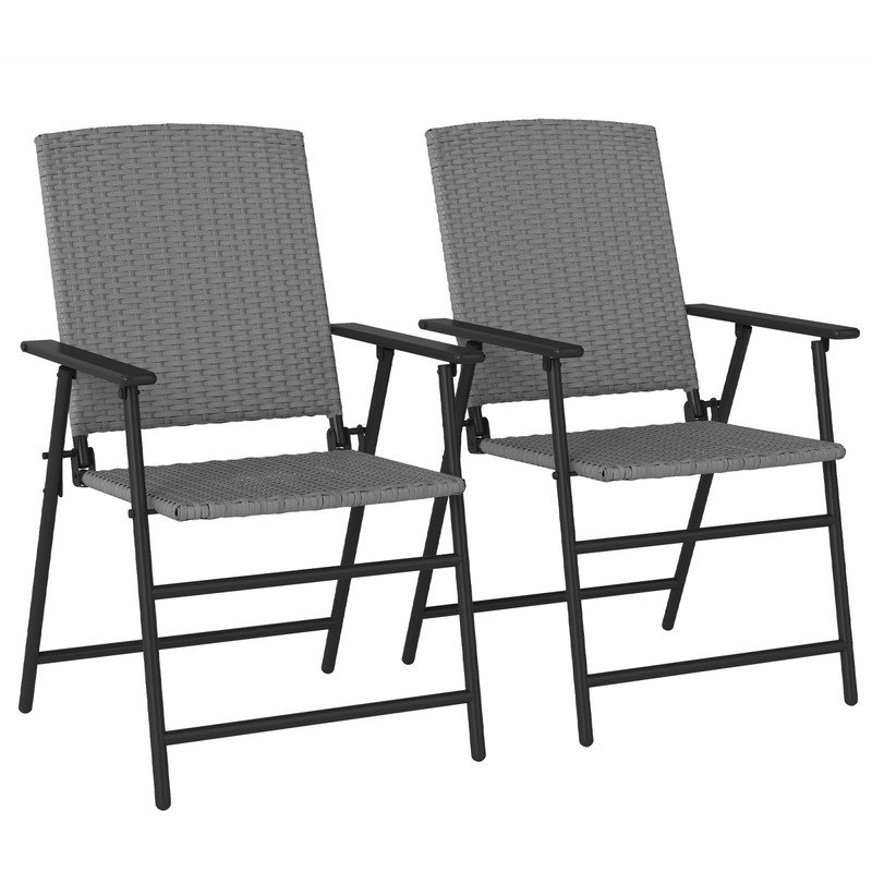 Wicker/Rattan Side Chair Folding Chair Set