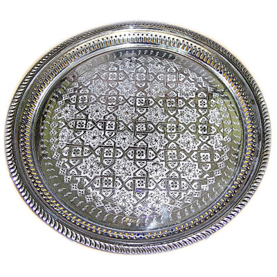 Arias Metal Tray
