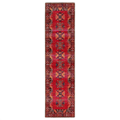 Halstead Multi Moroccan Outdoor Rug