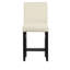 Tabouret de bar et de comptoir Kahree-1621117666-1621117665