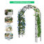 Tonnelle de jardin 98,5 po H-119463146