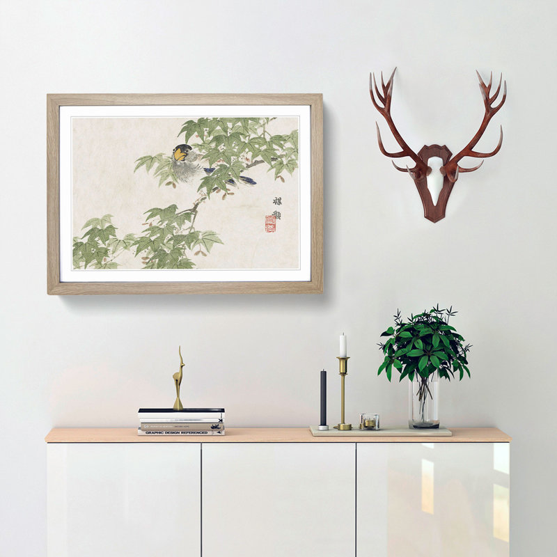 Parrot in a Tree by Kono Bairei - Framed Print, 27cm H x 36cm W x 2cm D, Oak Framed