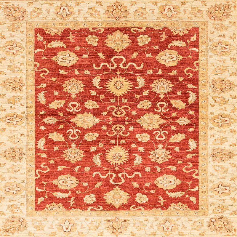 Tapis abstrait moderne 3504, Carré 7 pi