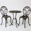 Tenafly 2 - Person Patio Dining Set with Round Table