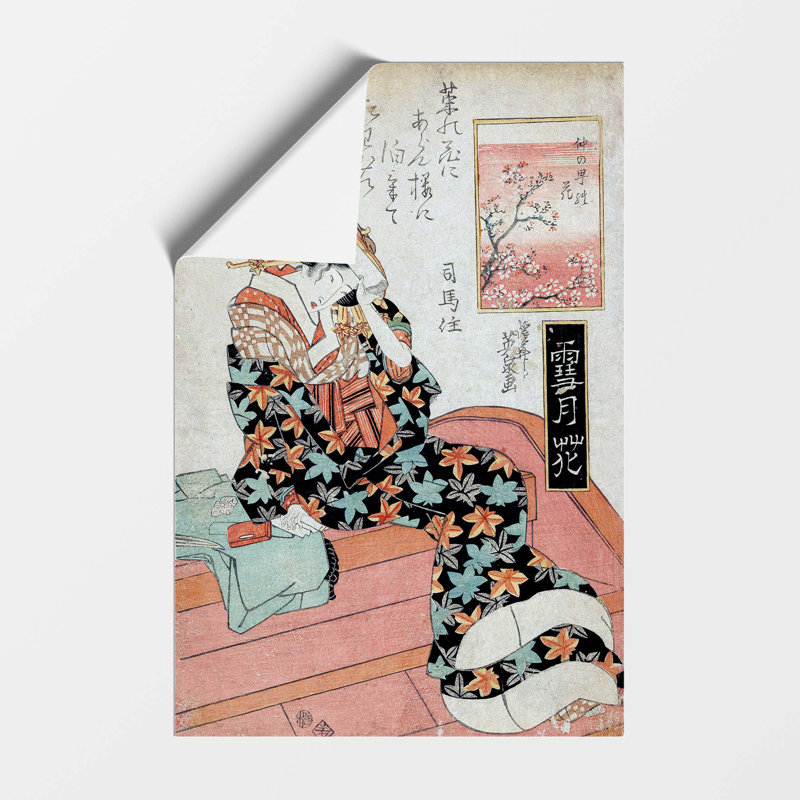 Blossom Of Nakanocho Japanese - No Frame Painting, 59.4 cm H x 42 cm W
