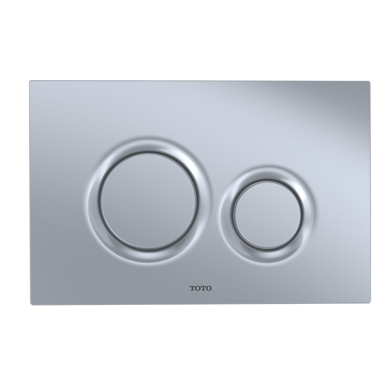 Dual Round Push Button Plate, Matte Silver