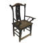 Solid Wood Arm Chair