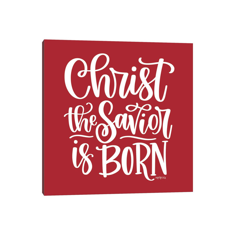 «Christ The Savior Is Born», reproduction d'art mural - toile tendue