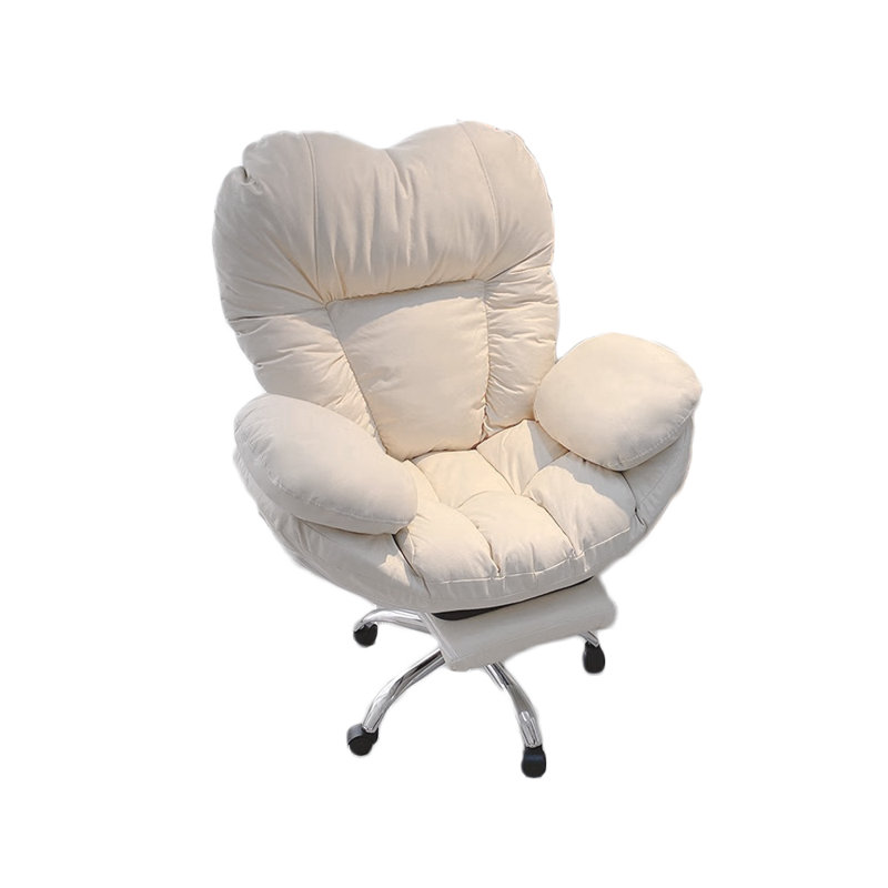 Task Chair, Beige