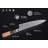 Seido Knives Gyuto 8'' Chef's Knife