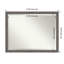 Miroir mural Akhia-511163391-511163383