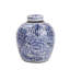 Handmade Ginger Jar