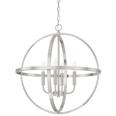 Lustre globe unique à 4 lumières indépendant
