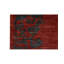 Wool Oriental Area Rug