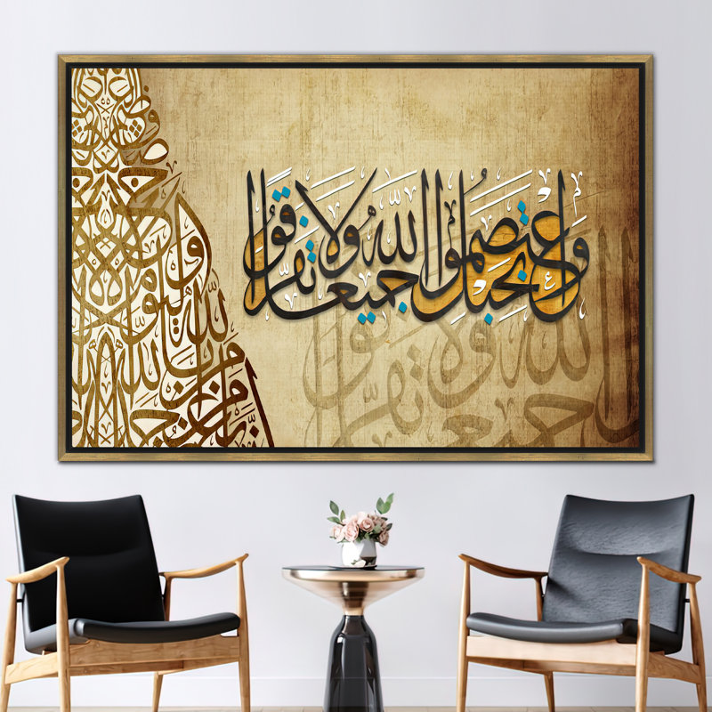 Print on Canvas, 25 cm H x 35 cm W, Framed Print without Mat, Gold