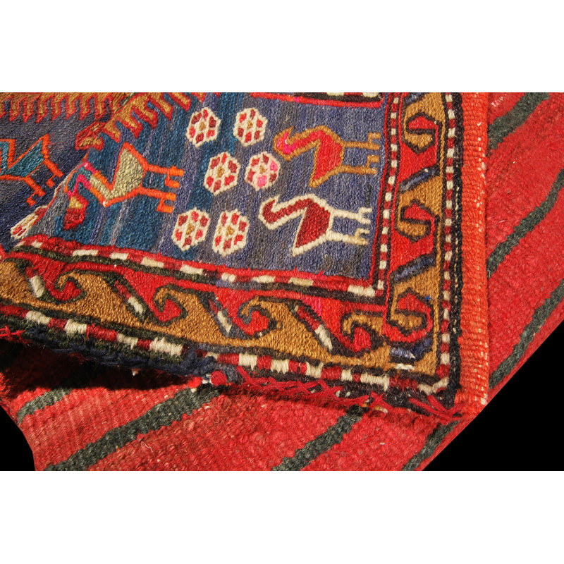 Braydee 54cm X 150cm Area Rug