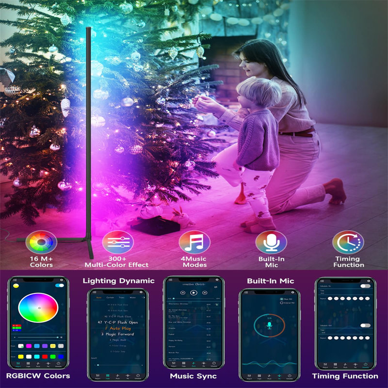 150cm LED Column Floor Lamp