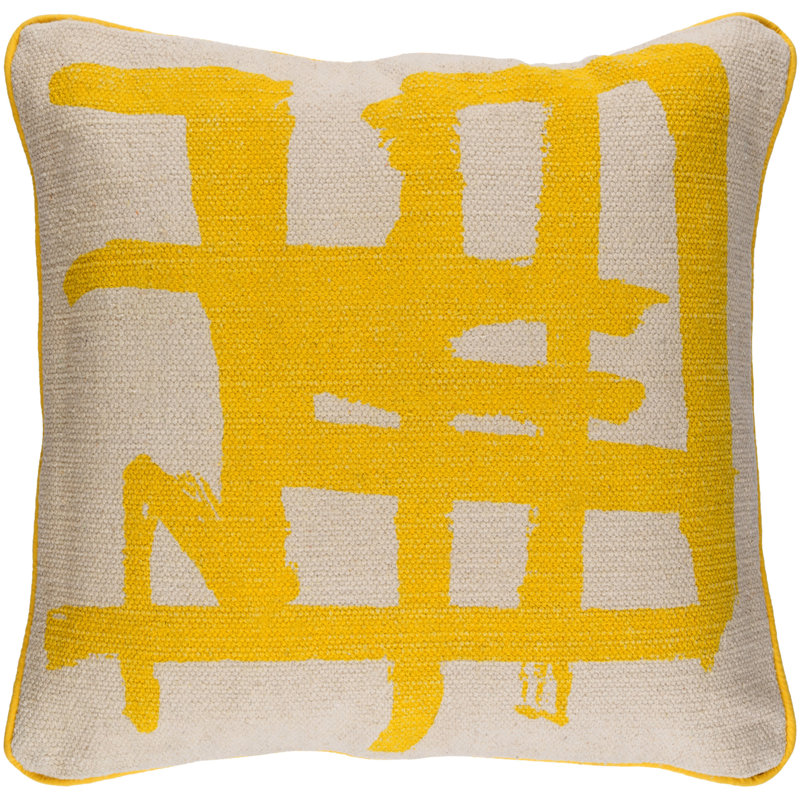 Bristle Abstract Cotton Throw Pillow, Lemon, Down