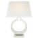 Ring Table Lamp