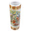 Vase en porcelaine japonaise Satsuma