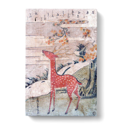 The Cry of the Stag by Harunobu Suzuki - Wrapped Canvas