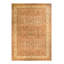 Classic One-of-a-Kind 12' 1" X 17' 5" Hand Knotted Area Rug