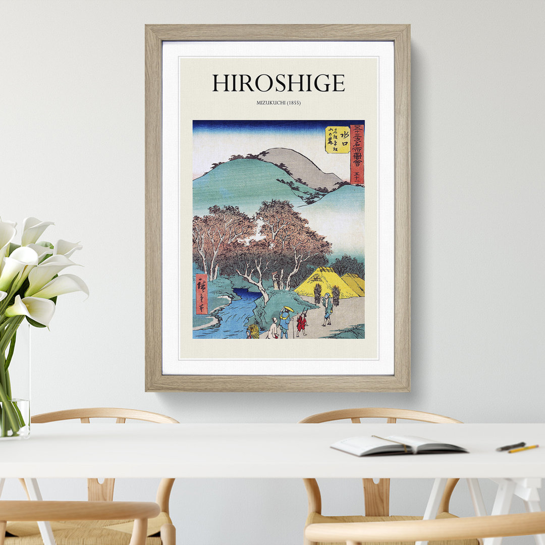Mizukuchi by Utagawa Hiroshige - Picture Frame Art Prints