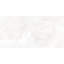 Carreau de porcelaine pour plancher et mur 24 po x 48 po Geo Lush-132461548