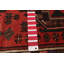 Tapis rouge Anzaldua 3 pi 3 po x 6 pi 4 po