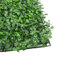 40cm Faux Ivy Hedge