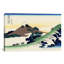 «Inume Pass in The Kai Province» par Katsushika Hokusai, reproduction d'art sur toile-1401133992-1463879604-1463879563