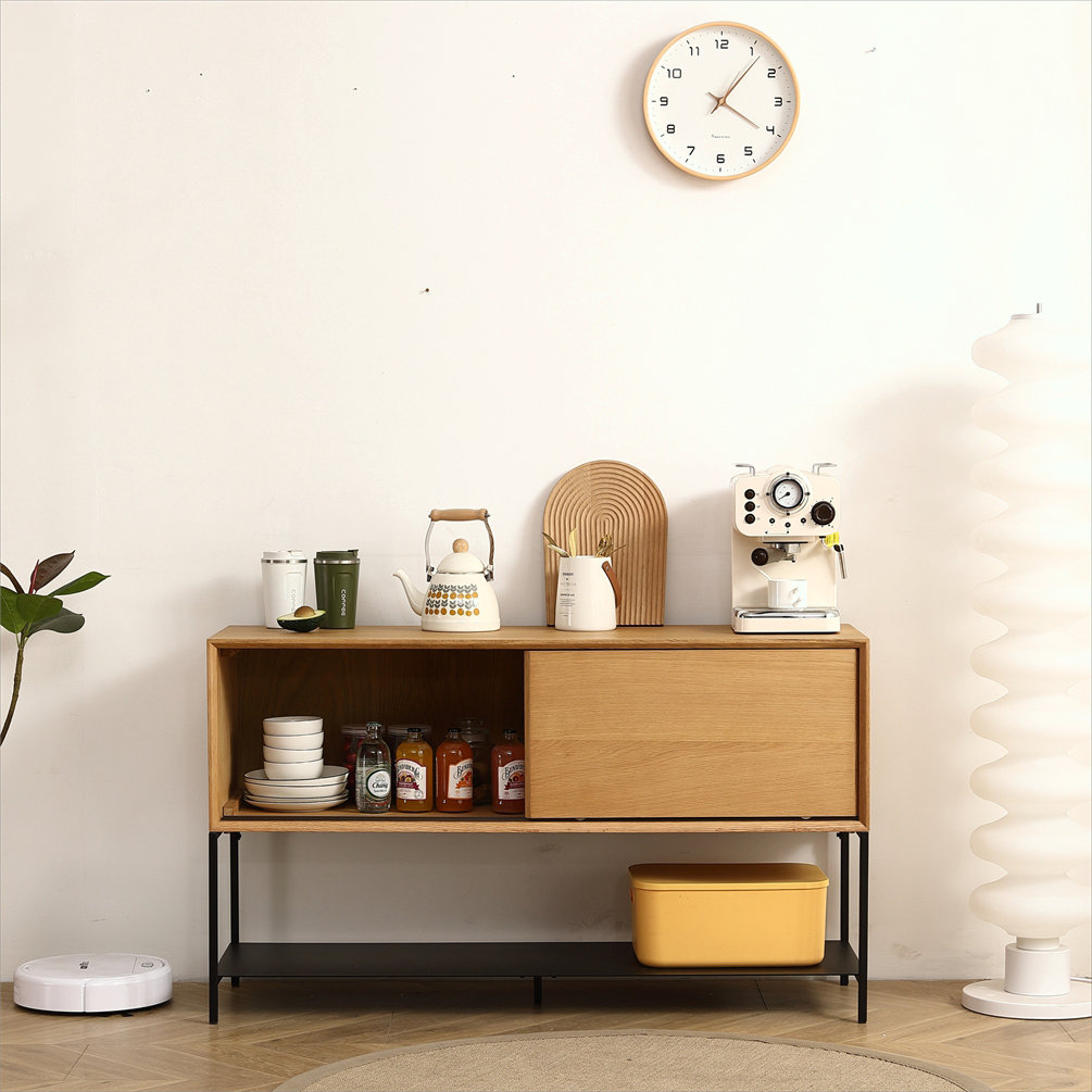 Latitude Run® Bobbisue 47.35'' Sideboard | Wayfair