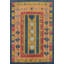 Tapis oriental géométrique 9 x 12