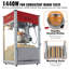 Éclateur de maïs 12 oz - 1440 W, 80 tasses de production