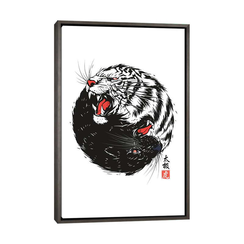 Japon, Japon, reproduction d'art sur toile encadrée, Gris, Impression sur toile flottante sans passe-partout