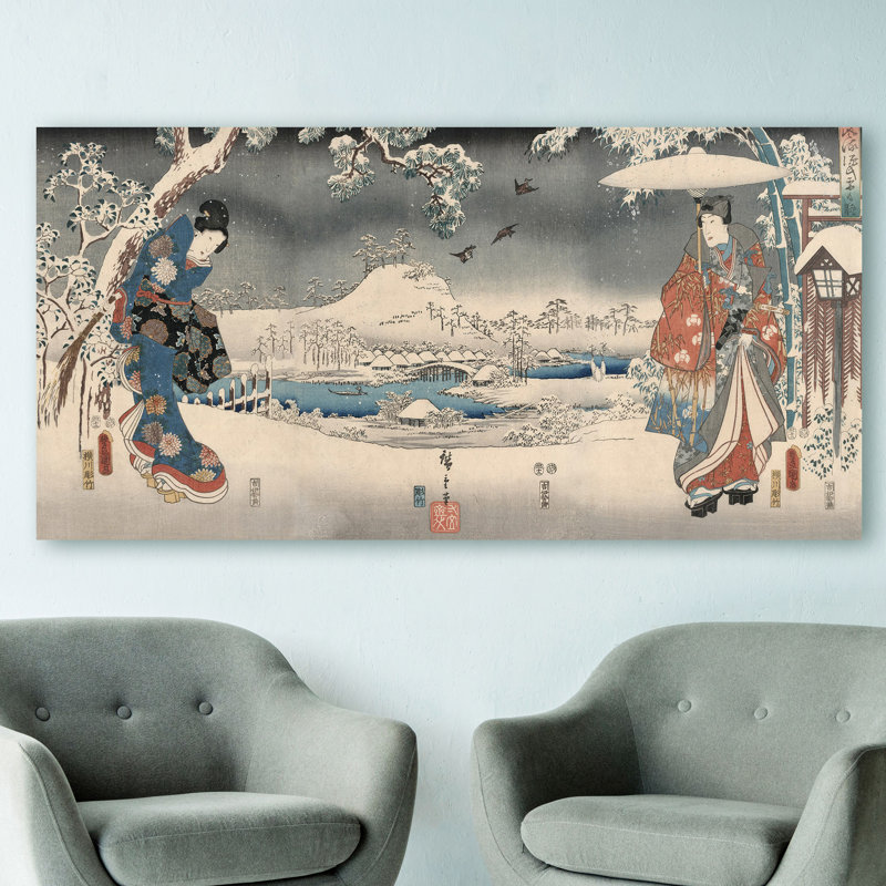Snowy Landscape With A Woman And A Man, 1853 by Ando Hiroshige - Wrapped Canvas Painting, 60cm H x 120cm W x 4cm D