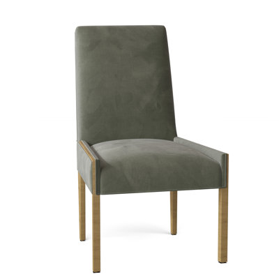 Upholstered Dining Chair