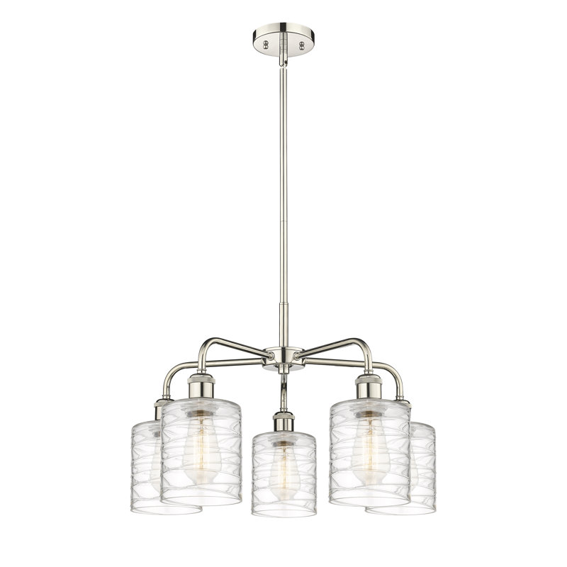Lustre tambour 5 lumières Dublin, Nickel poli