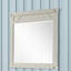 Miroir industriel