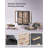 Medium Density Fiberboard Jewelry Box +-1979003346