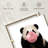 " Bubble Gum Baby Panda "-609716110