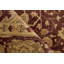One-of-a-Kind 10'6" X 14'6" Hand Knotted Area Rug