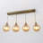 Aurelius 4-Light Amber Globe Linear Pendant