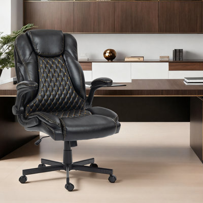 High Back Executive Office Chair, Ergonomic Computer Desk Chair with Rocking Function, PU Leather, Flip-Up Armrests and Lumbar Support, Brown by Red Barrel Studio