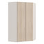 Tashyia 2 Door Manufactured Wood Wardrobe