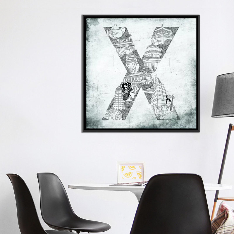 Lettre «Xian», H 12 po x l 12 po x P 0,75 po, Toile tendue, Non mat