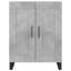 Metzly 69.5cm Sideboard-521942653